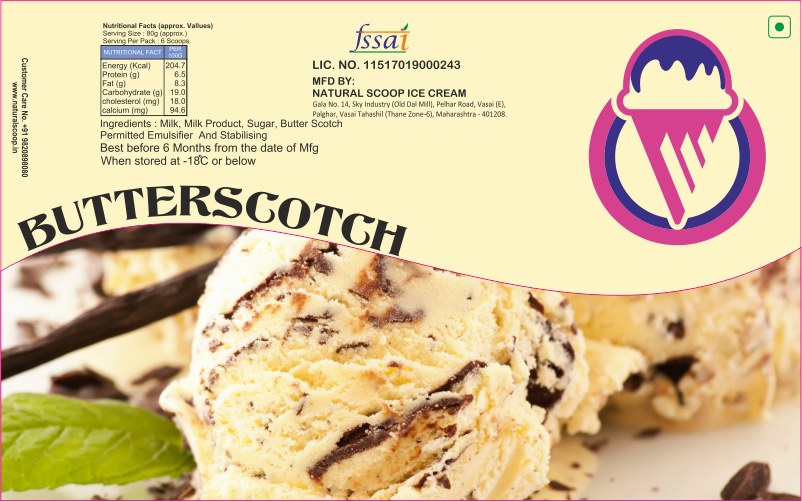 Butterscotch Flavor Ice Cream
