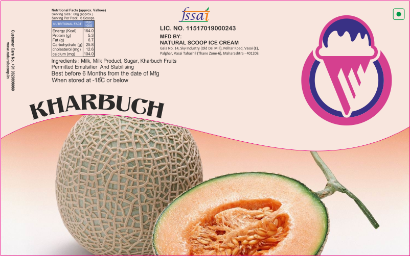 Kharbuch Flavor Ice Cream